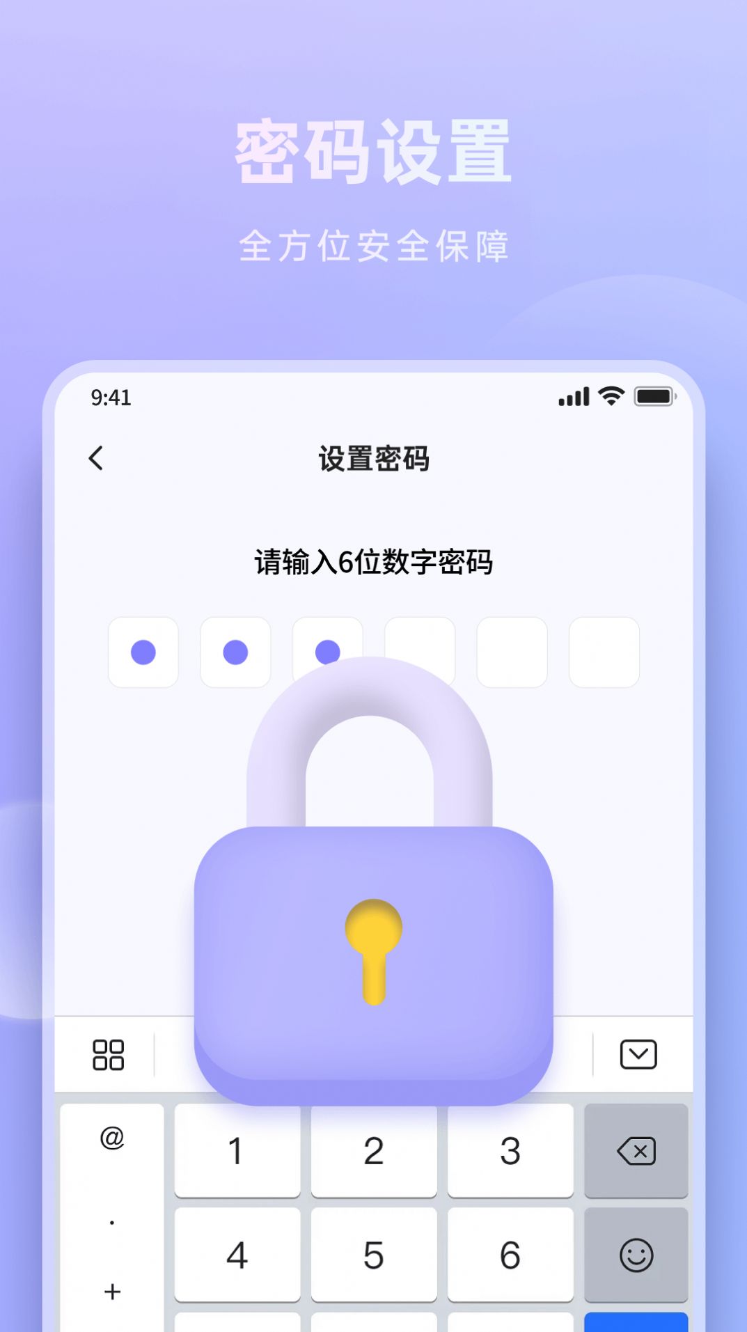 米果相片大师app图1