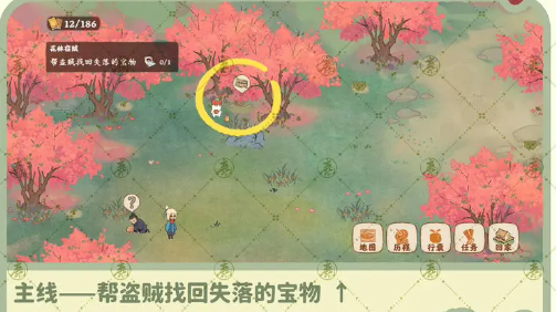 桃源深处有人家南有乔木怎么做   南有乔木任务全流程图文攻略[多图]