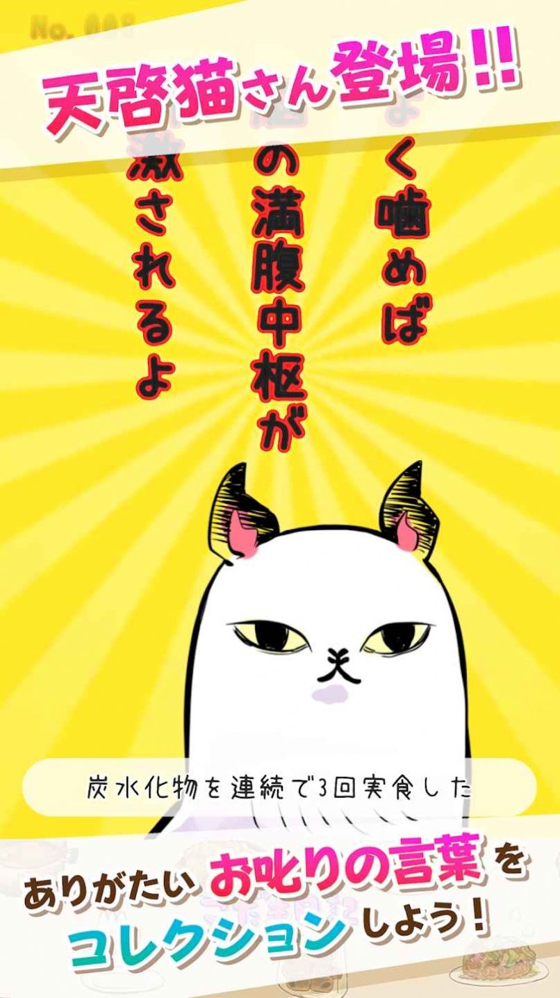 小玉日记中文版图1