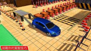 停车场模拟器汽车驾驶游戏图2