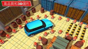 停车场模拟器汽车驾驶游戏图3