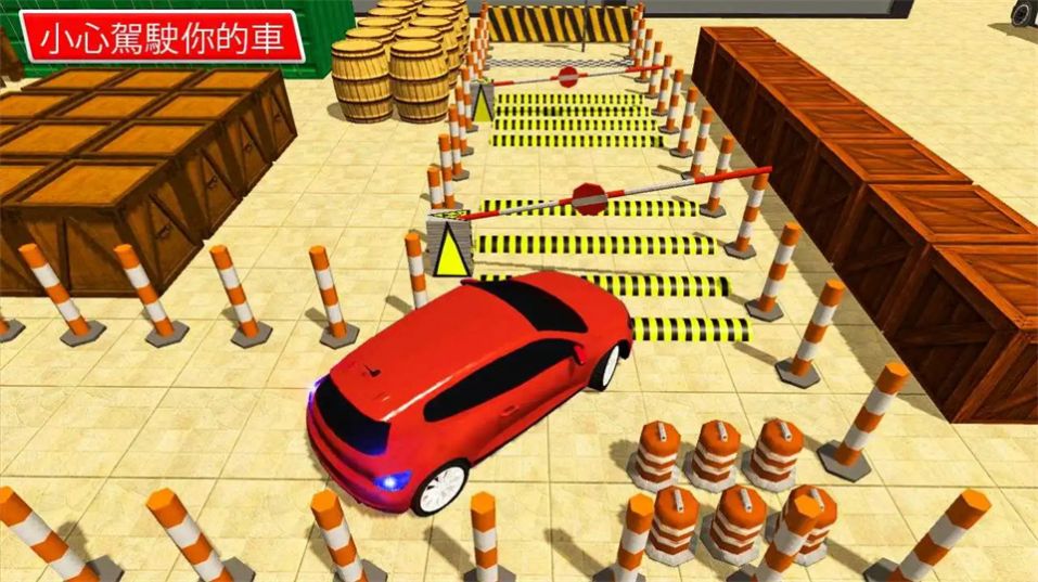 停车场模拟器汽车驾驶游戏官方安卓版图片1