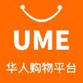 umegou华人商城app手机版 v1.3.8