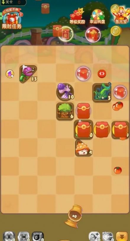 疯狂欢乐球红包版图3