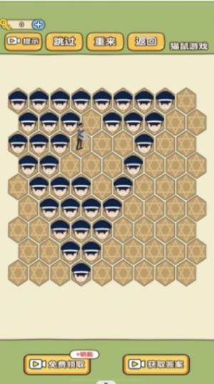 模拟抓小偷游戏最新安卓版图片1