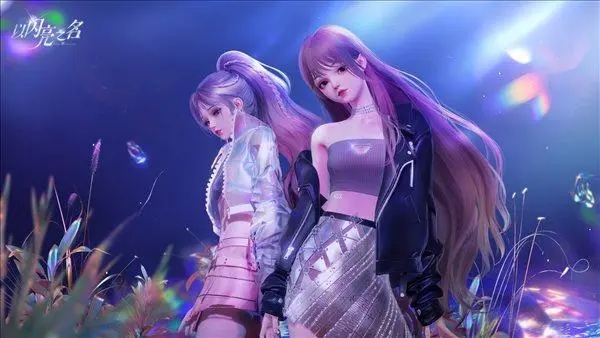 以闪亮之名玩呐挑战第五章攻略   玩呐挑战第5章图文通关流程一览[多图]