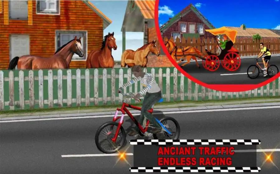 自行车无极骑手游戏官方版图片1