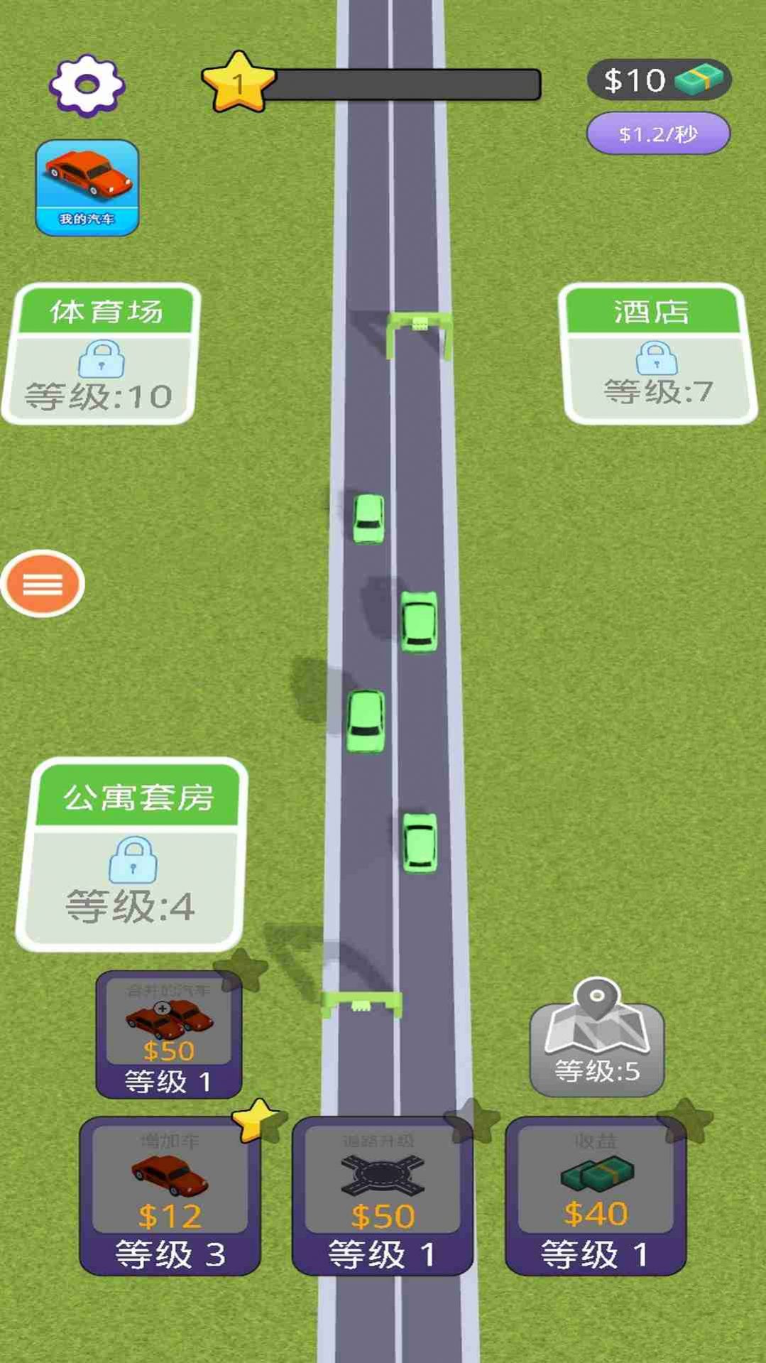 公共交通模拟车游戏图3