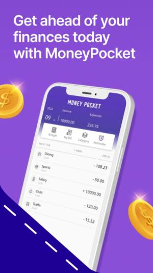 MoneyPocket记账app手机版图片2