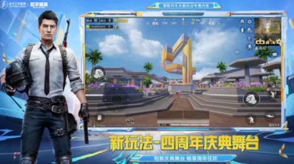 和平精英冒险列车召回玩法攻略   吃鸡冒险列车召回机制介绍[多图]
