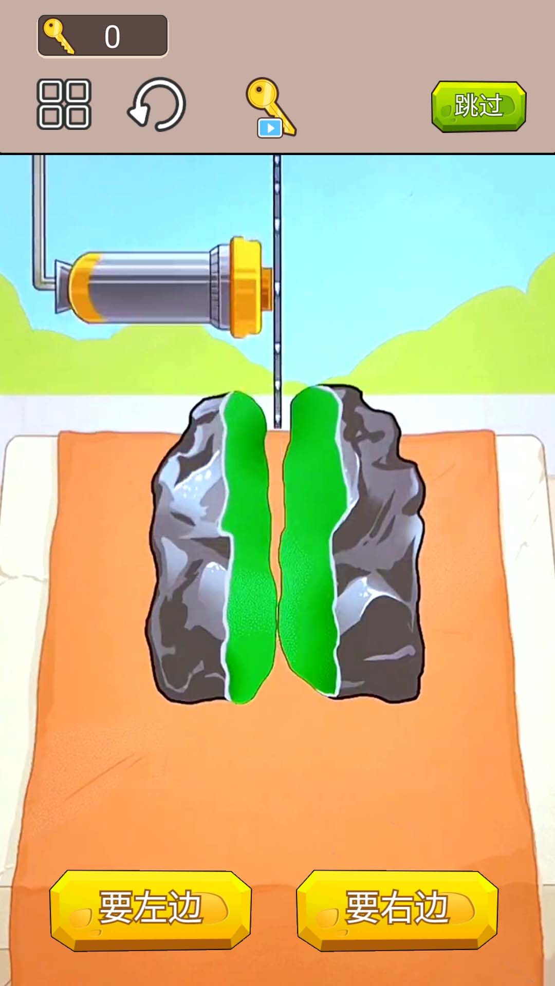 一刀暴富免广告版图2