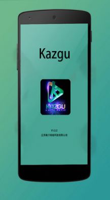 Kazgu影视app官方图片1
