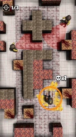 僵尸猎人刺客游戏官方中文版图片1