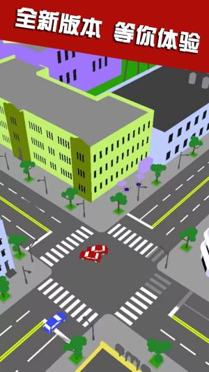 现代城市竞速赛游戏手机官方版图片1