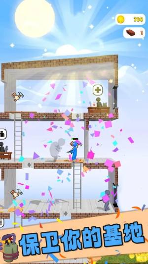 黄昏僵尸战官方正版游戏图片1