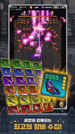 培养像素猎人游戏最新中文版图片1