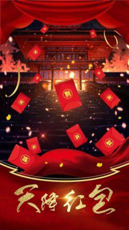 伏魔合击福利版手游2023安卓版图片2