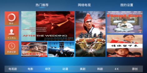 小谢神马app最新版下载6.0.9图片1