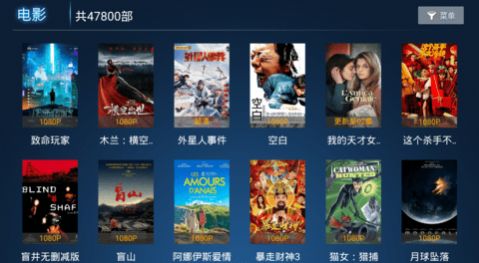 小谢神马app最新版下载6.0.9图片2