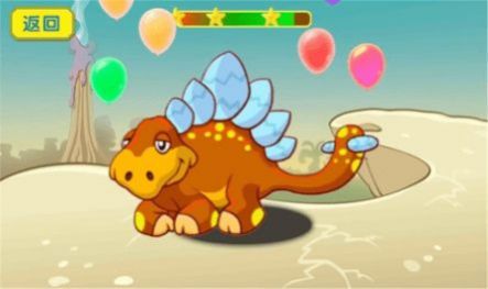 恐龙拼图世界游戏图3