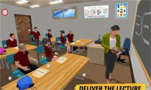 学校老师模拟器游戏最新中文版图片1