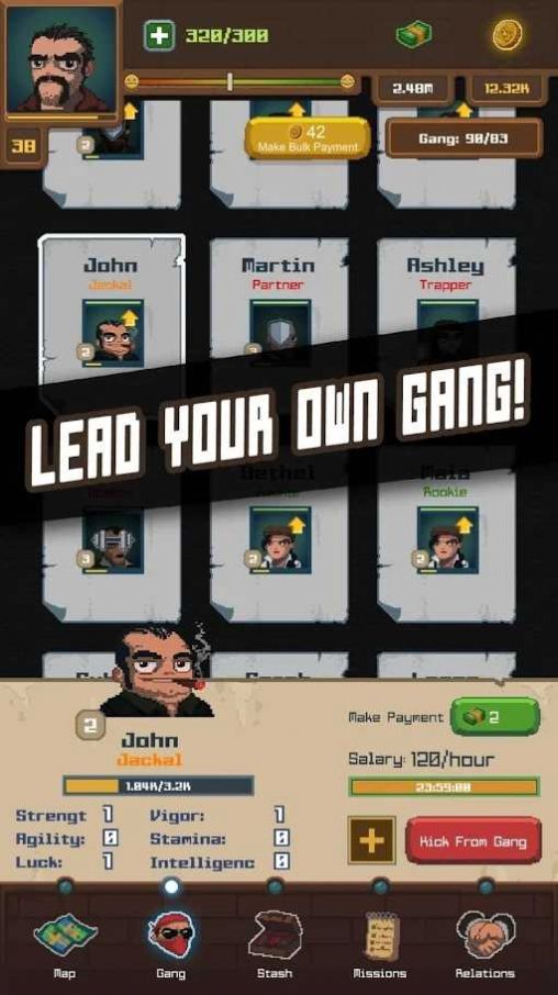 拉帮结伙游戏图2