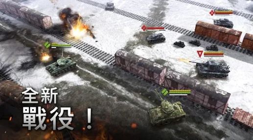二战坦克战略游戏图2