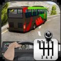山地巴士模拟器游戏官方安卓版 v1.0