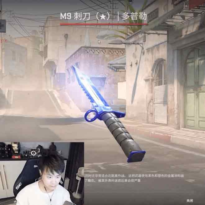csgo起源2测试资格怎么获得   csgo2测试资格获取方法[多图]