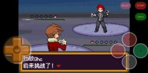 单机口袋游戏安卓版下载图片1