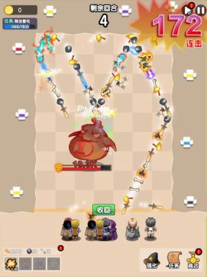 妖怪别过来游戏免广告最新版图片1