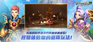 精灵M无尽冒险台服下载官方正式版图片1