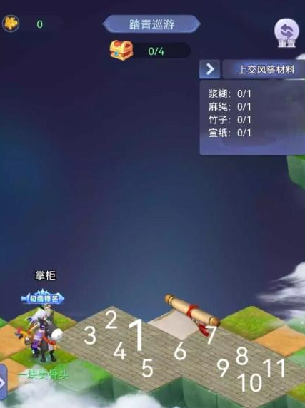 梦幻西游网页版踏青巡游攻略   2023清明节踏青巡游路线图分享[多图]