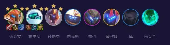 云顶之弈s8.5德莱文阵容推荐   S8.5德莱文阵容出装/羁绊/站位攻略图片2