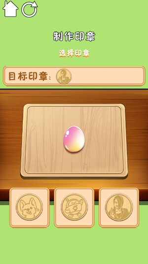 解压释放达人游戏官方版图片1
