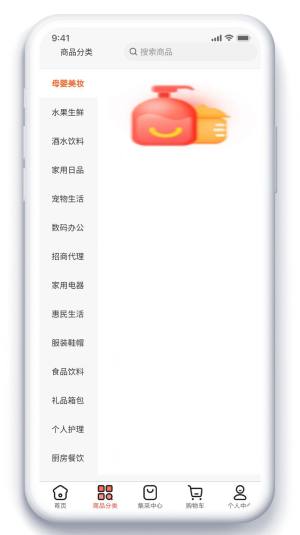 吨利网app图2