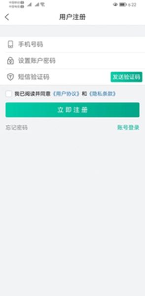 探钱app图1