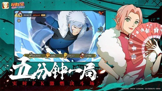 火影忍者手游忍者强度排行2023最新   最强s忍者强度梯度排行榜[多图]