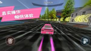 赛车竞速挑战赛游戏官方安卓版图片1