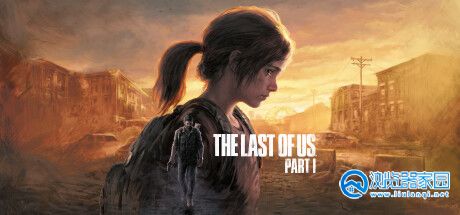 The Last of Us合集