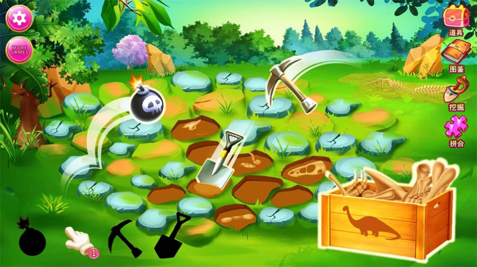 挖掘恐龙化石之孵化恐龙蛋游戏官方安卓版图片1