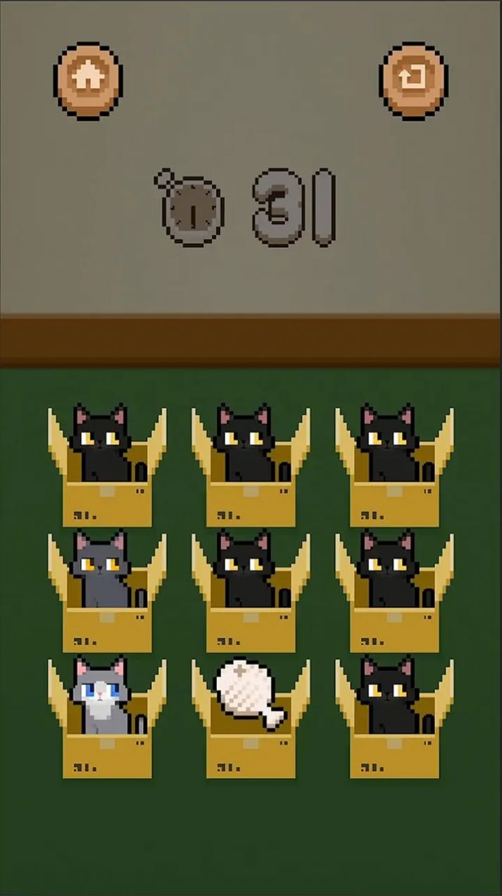 数猫猫游戏图3