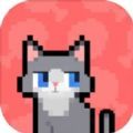 数猫猫游戏最新手机版 v2.1