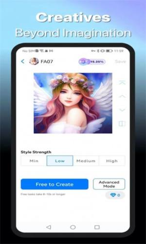 AiVata智能绘画app软件图片1