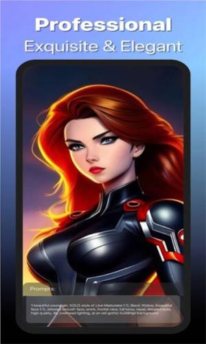 AiVata智能绘画app软件图片3