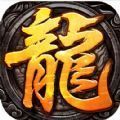 东华战纪手游官方正式版 v1.0