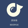贝尔乐音乐社交app软件 v1.0