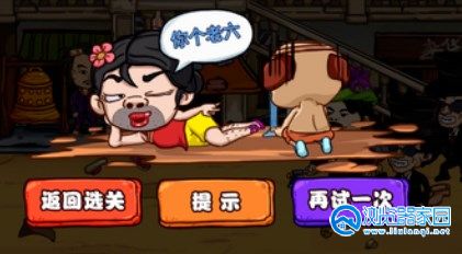 �����������Ϸ�ϼ�