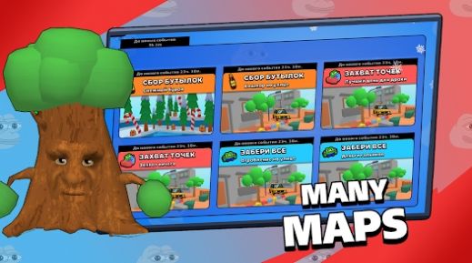 斗殴模因游戏官方安卓版图片1