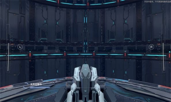 曙光机械兽游戏安卓版图片1